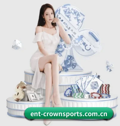 ent-crownsports.com.cn围绕看球场景设计的核心服务(Crown Sports)