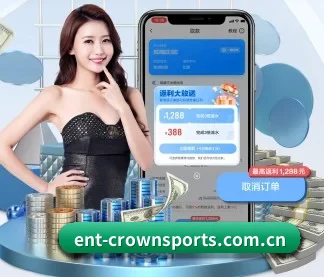 ent-crownsports.com.cn APP - Crown Sports